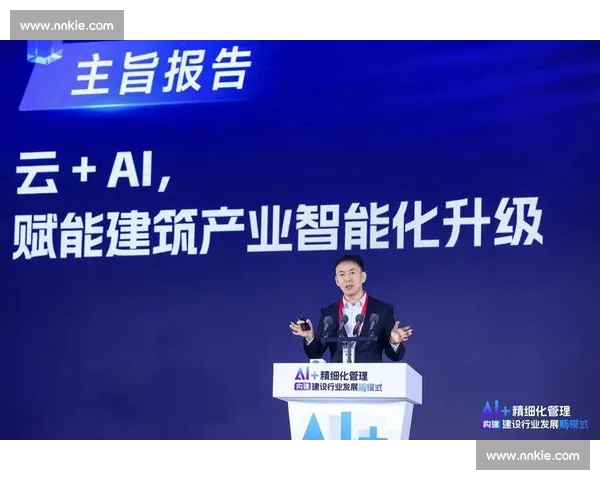 以数字驱动为核心引领产业创新与高质量发展新路径的时代变革实践探索 以数字驱动为核心引领产业创新与高质量发展新路径的时代变革实践探索