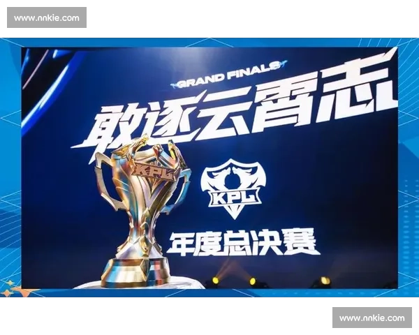 聚焦全球顶级官方电竞赛事发展与未来趋势观察产业新生态探索之路