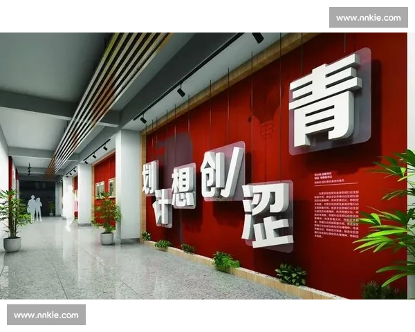 以幸福文化为核心推进社会和谐发展探索与实践