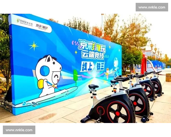 全民健身时代：推动大众体育发展与健康生活方式的融合创新